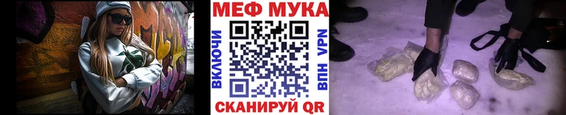 Виды наркотиков купить Острогожск APVP  Кокаин  Мефедрон  Конопля  ГАШИШ 