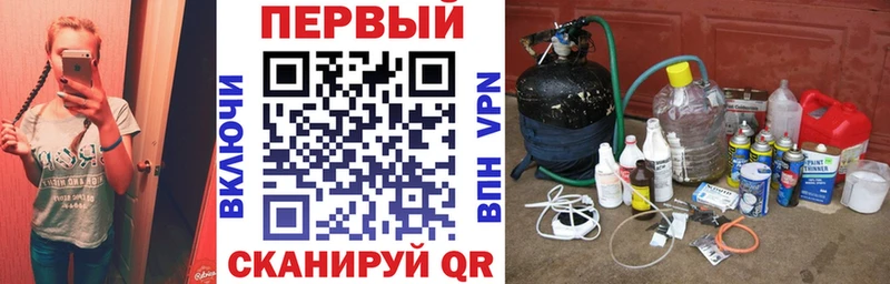 Амфетамин 97%  Острогожск 