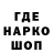 Метадон VHQ eda bo