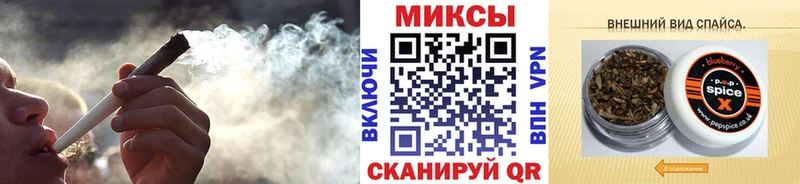 Бутират бутандиол Острогожск