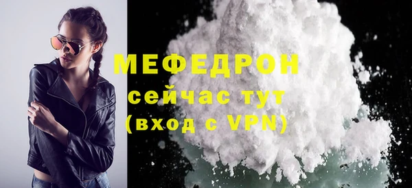 кокаин VHQ Белокуриха