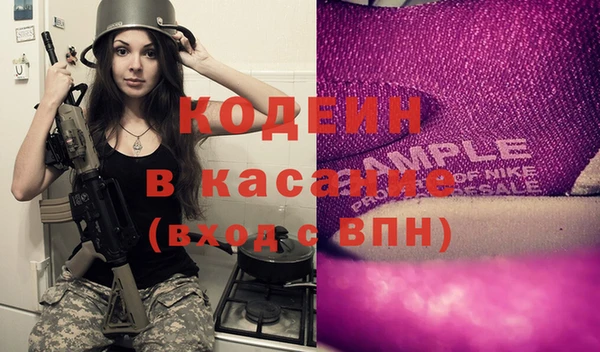 кокаин VHQ Белокуриха