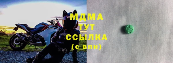 кокаин VHQ Белокуриха