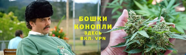 кокаин VHQ Белокуриха