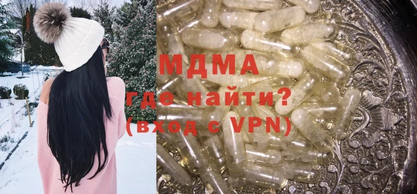 кокаин VHQ Белокуриха