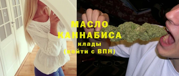 сатива Белоозёрский