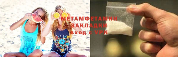 сатива Белоозёрский