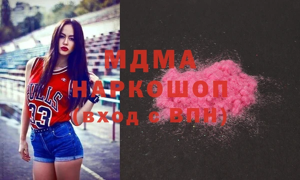 кокаин VHQ Белокуриха