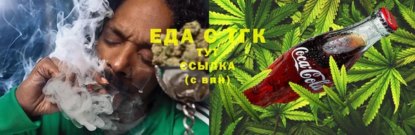 кокаин VHQ Белокуриха