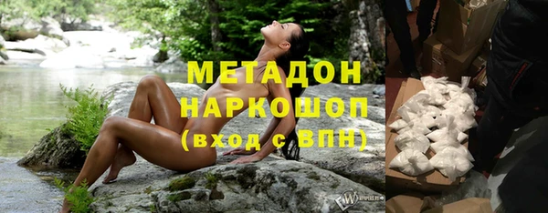 сатива Белоозёрский