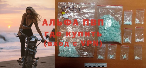 соль курить ск Беломорск