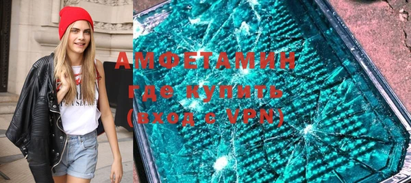 кокаин VHQ Белокуриха