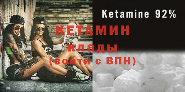 кокаин VHQ Белокуриха