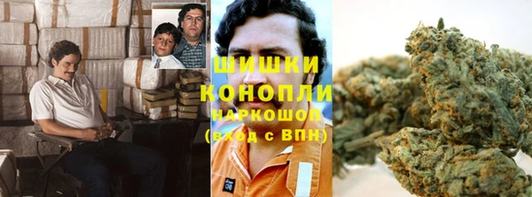 соль курить ск Беломорск
