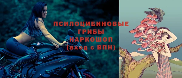кокаин VHQ Белокуриха