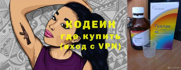 кокаин VHQ Белокуриха