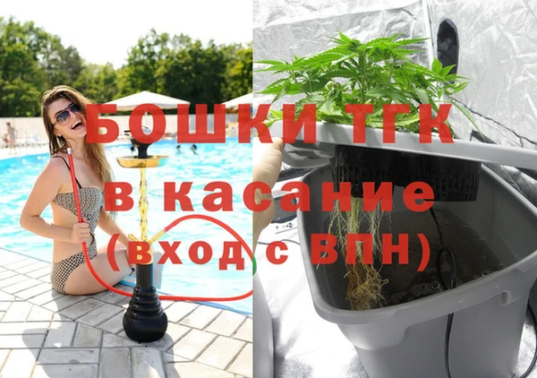 соль курить ск Беломорск