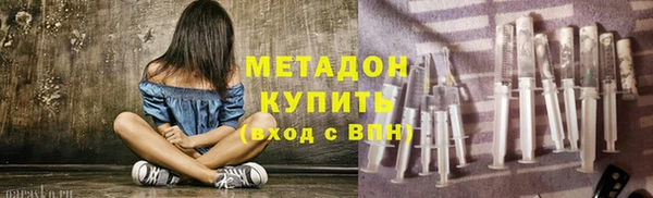 соль курить ск Беломорск
