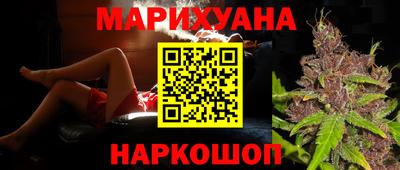 кокс Волжск