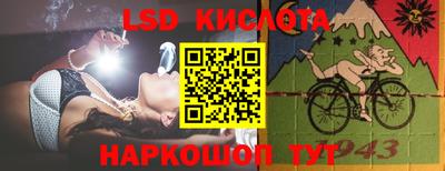 МДМА Волжский