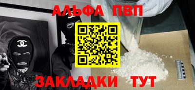 МДМА Волжский