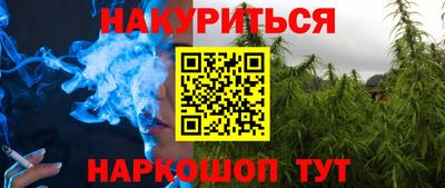 МДМА Волжский