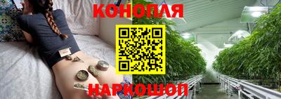 синтетический гашиш Волгодонск
