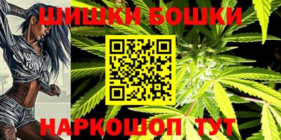 МДМА Волжский