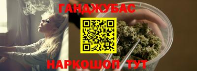 МДМА Волжский