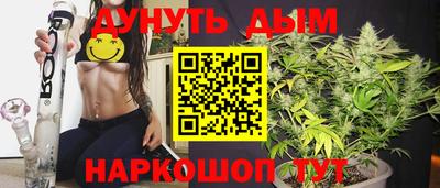 МДМА Волжский