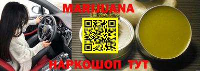 кокс Волжск