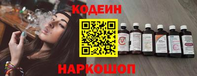кокс Волжск