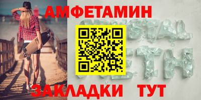 кокс Волжск