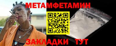 МДМА Волжский