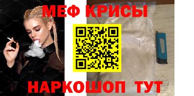 синтетический гашиш Волгодонск